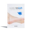 Dr+wonder Moisturizing Foot Mask 1ea - Dr+wonder Moisturizing Foot Mask 1ea