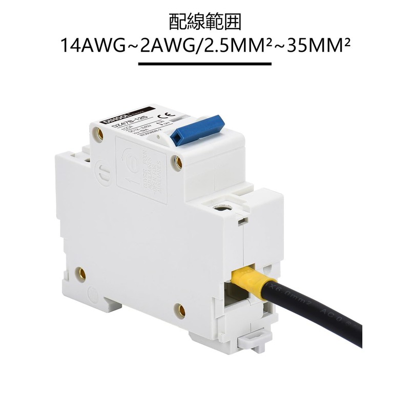 DIHOOL Miniature Breaker, 1 Piece 100 Amp 12-240V DC Disconnect
