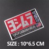 un 2x Yoshimura Sticker Aluminium Heat-resistant Motorcycle Exhaust Pipe USA