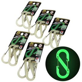 OUROBOROS Oboro S Bina Carabiner S-shaped Luminous Small Stylish Durable Keychain Disaster Prevention Power Outage Goods (Green) (2-piece set x 5)