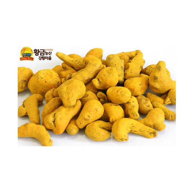 [Pure] Curry Turmeric Pills Indian Turmeric Curcumin Health Pills 600g,