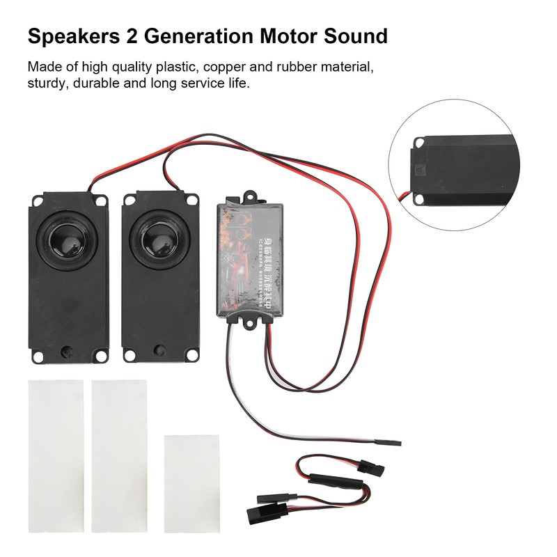 Speakers 2 Generation Motor Sound Simulator Accelerator Linkage Engine Sound