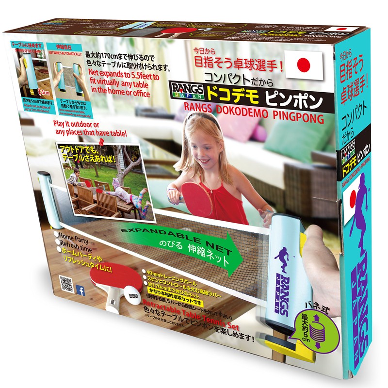 RANGS Japan Langsu Dokodemo Ping Pong (Elastic Net, Width up