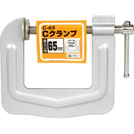 SK11 °C Clamp Max Opening Open 65 mm