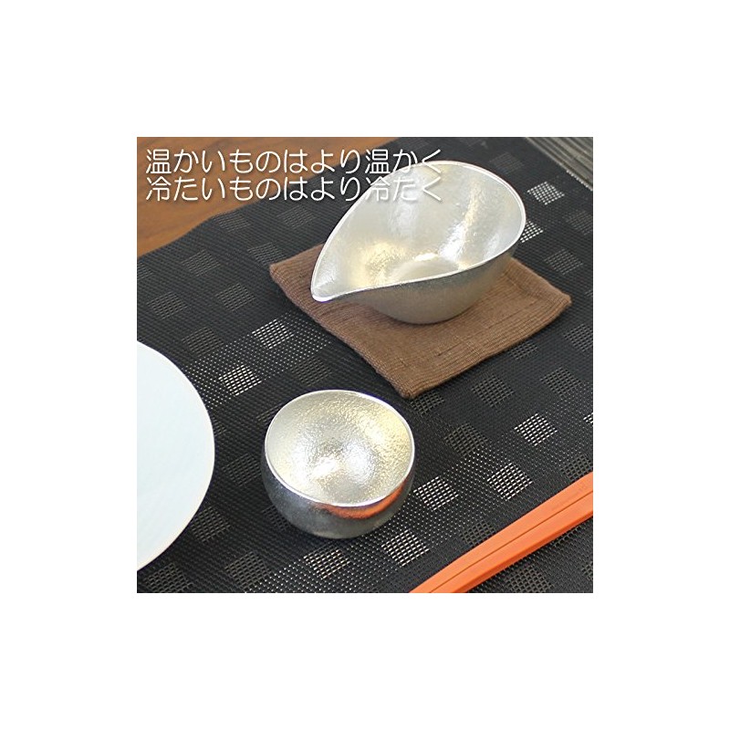 Nousaku Hananaibe Gui Oni, Made in Japan, H2.1 inches (5.4