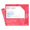 Chong Kun Dang Benviti Elastin Low Molecular Fish Collagen 60 Packets / 종근당 벤비티 엘라스틴 저분자 피쉬콜라겐 60포