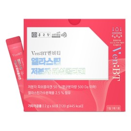 Chong Kun Dang Benviti Elastin Low Molecular Fish Collagen 60 Packets / 종근당 벤비티 엘라스틴 저분자 피쉬콜라겐 60포