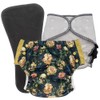 EcoAble Nighttime Cloth Diaper Set for Big Kids, Age 6–16