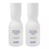IOPE 아이오페 레티놀 슈퍼 바운스 세럼 50ml 2개 Iope Retinol Super Bounce Serum 50ml 2-pack