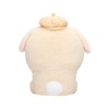 Chiikawa Tokyo Souvenir Sitting Plush Rabbit