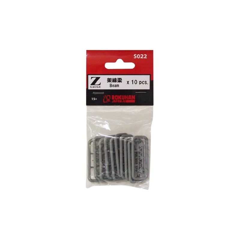 Lok Han Z Gauge S022 Overhead Beam