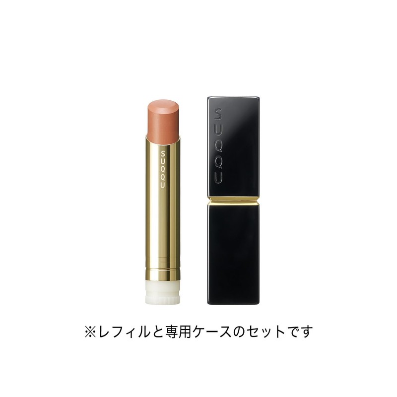 SUQQU Moisture Glaze Lipstick 01 Sunwind -HINATAKAZE