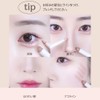 [Kibo/Keybo] Duo Stick Shading + Highlight Concealer, Nose Shadow, Korean