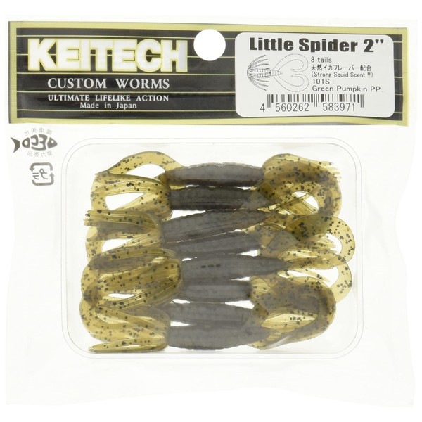 Keitech LS2101 Little Spider Green Pumpkin Pp, 2"