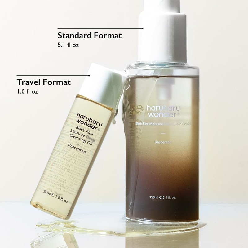 haruharu wonder [haruharu wonder]Black Rice Deep Cleansing Oil 150ml