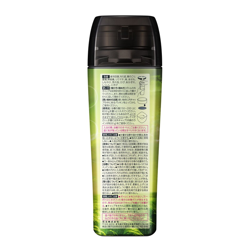 Babu Epuru Lemongrass & Geranium Scent, 14.1 oz (400 g),