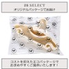 28 SELECT Baby Hangers Kids Hangers Plastic Ribbon Cute Set