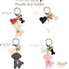 Happy Poodle KH Women's Key Chain, white