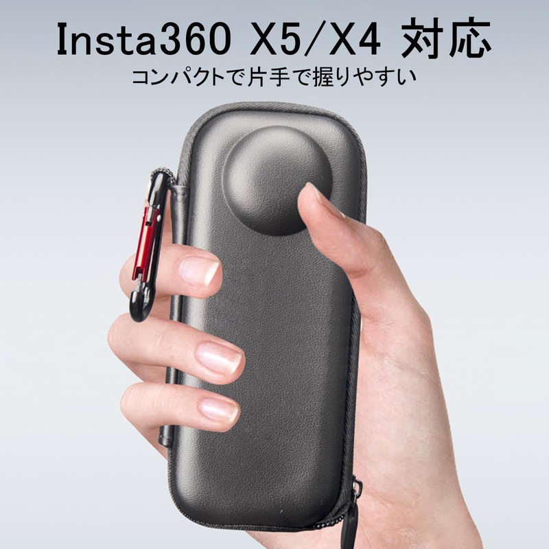 Insta360 X4 Case, Protective Cover, Camera Storage Bag, Shockproof, Full
