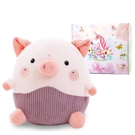 GADXV Pig Plush Pillow 13.3 Inch, Cute Pig Stuffed Animal, Soft Stuffed Pig Plushie, Pig Plush Throw Pillow for Room Decor, Gifts for Girls, Kids on Birthday, Christmas