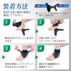 RELAXEE Ankle Support, Thin, Sports, Fixed, Protection, Non-stuffy, Breathable, Sprained,