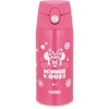 Thermos FJO-601WFDS CP Vacuum Insulated 2-Way Bottle, Minnie, Coral Pink,