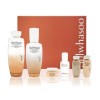 Sulwhasoo [Half Club] Sulwhasoo Essential Daily Plan (2 types of