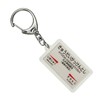 JR Kyushu 筑肥 Lines "九大 Science City" Key Holder Train
