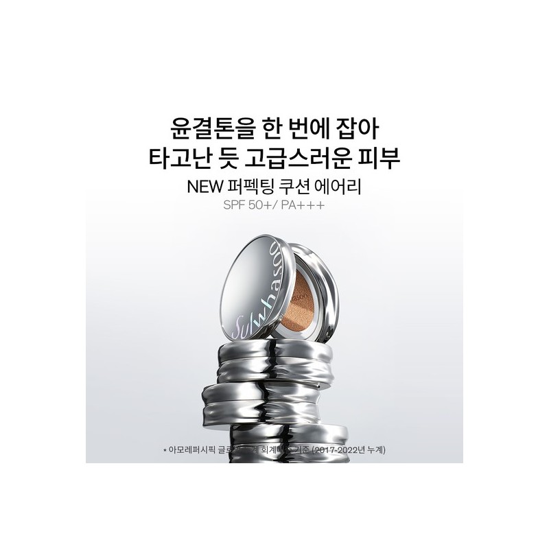 Sulwhasoo [Common] Perfecting Cushion Airy 15g SPF50+ - 23N1 /