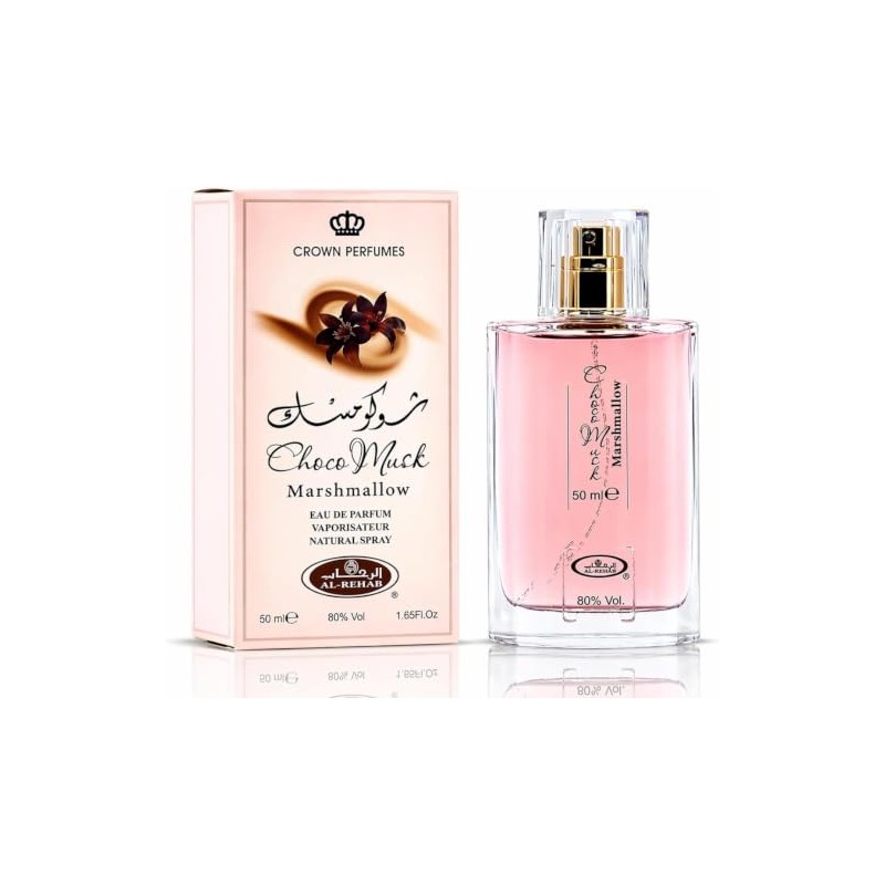 Choco Musk 50ml Bundle Choco, Marshmallow and Pistachio Variety Pack