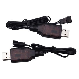 Blomiky 7.4V 500mA USB Charger Cable with SM-3P Plug Suitable for 7.4V 600mAh/900mAh/1100mAH/1200mAH/1300mAh Li-ion Battery with SM-3P Plug / 1575 USB 2