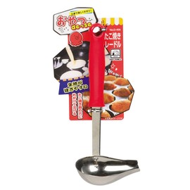 パール金属 おやつDEっSE たこ焼き レードル D-406