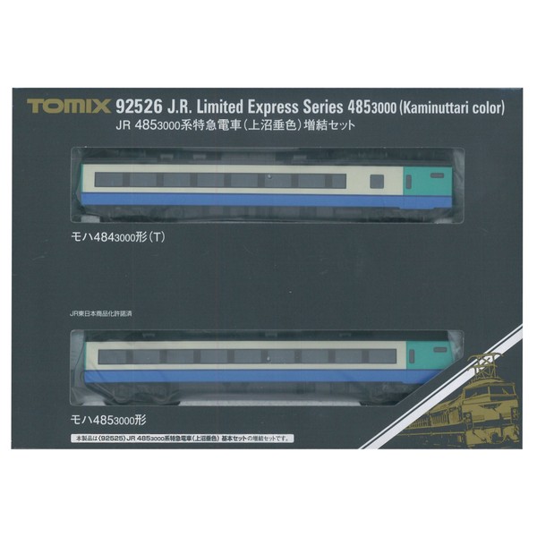 TOMIX N gauge 485 3000 Series 上沼垂 Colors 増結 Set
