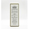 Bankor Dr. Radiata Blemish Serum Roto 30ml / 반코르 닥터