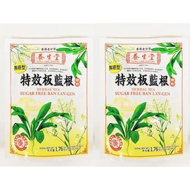 Nature Sugar Free Ban Lan Gen Herbal Tea, 1.76 oz, Pack of 2