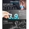  Bluetooth Earphones, Wireless Charging, Instant Connection, Wireless Earphones, Automatic