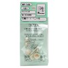 Waki Sangyo Gypsum Nails with Mini Hook, for Gypsum Walls,