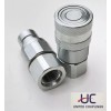United Couplings 1/2" Body x 5/8" ORB/SAE Thread | Flat
