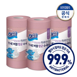 Scott THE bubble antibacterial scrubber rose pink 40 sheets x 3 / 스카트 THE버블 항균수세미 로즈핑크 40매x3개