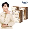 Furnit High-Content Eggshell Membrane Extract 600, 3 Bottles, 6 Months Supply / 퍼니트 고함량 난각막 추출물 600 3병 6개월분