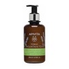 Apivita Moisturizing Body Milk Tonic Mountain Tea, 200ml