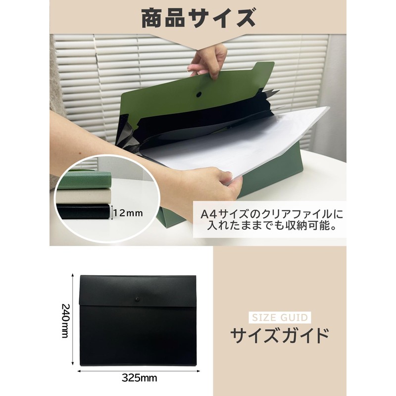Document File, A4 x 8 Pockets, Can Carry and Store