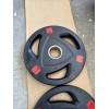25 LB Grip Style Olympic Rubber Weight Plates - Pair