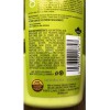 Delon Loción Hidratante Natural Organic Now 325ml 2 Pack
