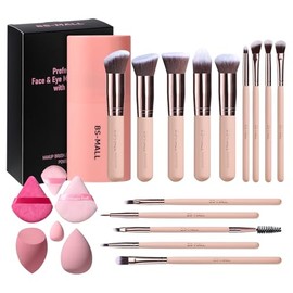 BS-MALL Brochas de maquillaje sintéticas de primera calidad, correctores de polvo, sombras de ojos, juego de 14 brochas de maquillaje, juego de brochas rosa, con estuche
