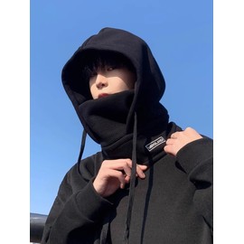 Men's Winter Thermal Balaclava - Windproof Riding Full Face Cover LF1591 (One Size) (56-62cm) Black 4ea