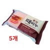 [MEJ16573_62_62] 5 Red Ginseng Soap Soap Facial Cleansing Soap / [MEJ16573_62_62]홍삼 5개 비누 비누 세안비누 세수비누