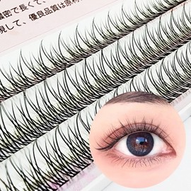 Eyelash self-eyelash perm eyelash attachment V type 9.10.11mm mixed / 속눈썹 셀프속눈썹펌 속눈썹붙이기 V형 9.10.11mm 혼합
