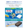Carmate C143 X-Clear Oil Film Removal Sheet & Pad for