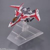 TINY SESSION Macross Δ VF-31C Siegfried (Mirage Farina Genus Machine)